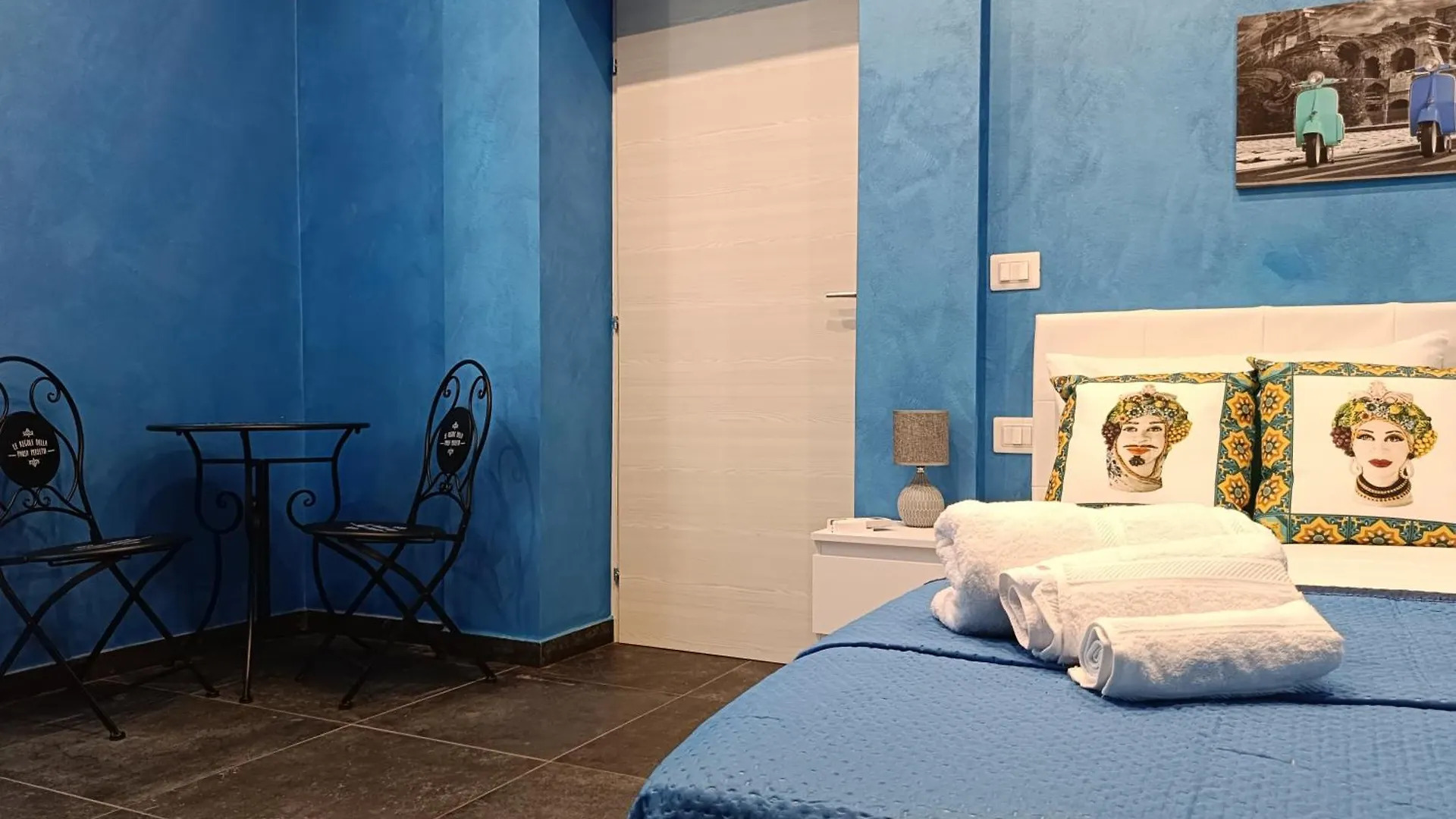 Holiday Catania Apartments Italy